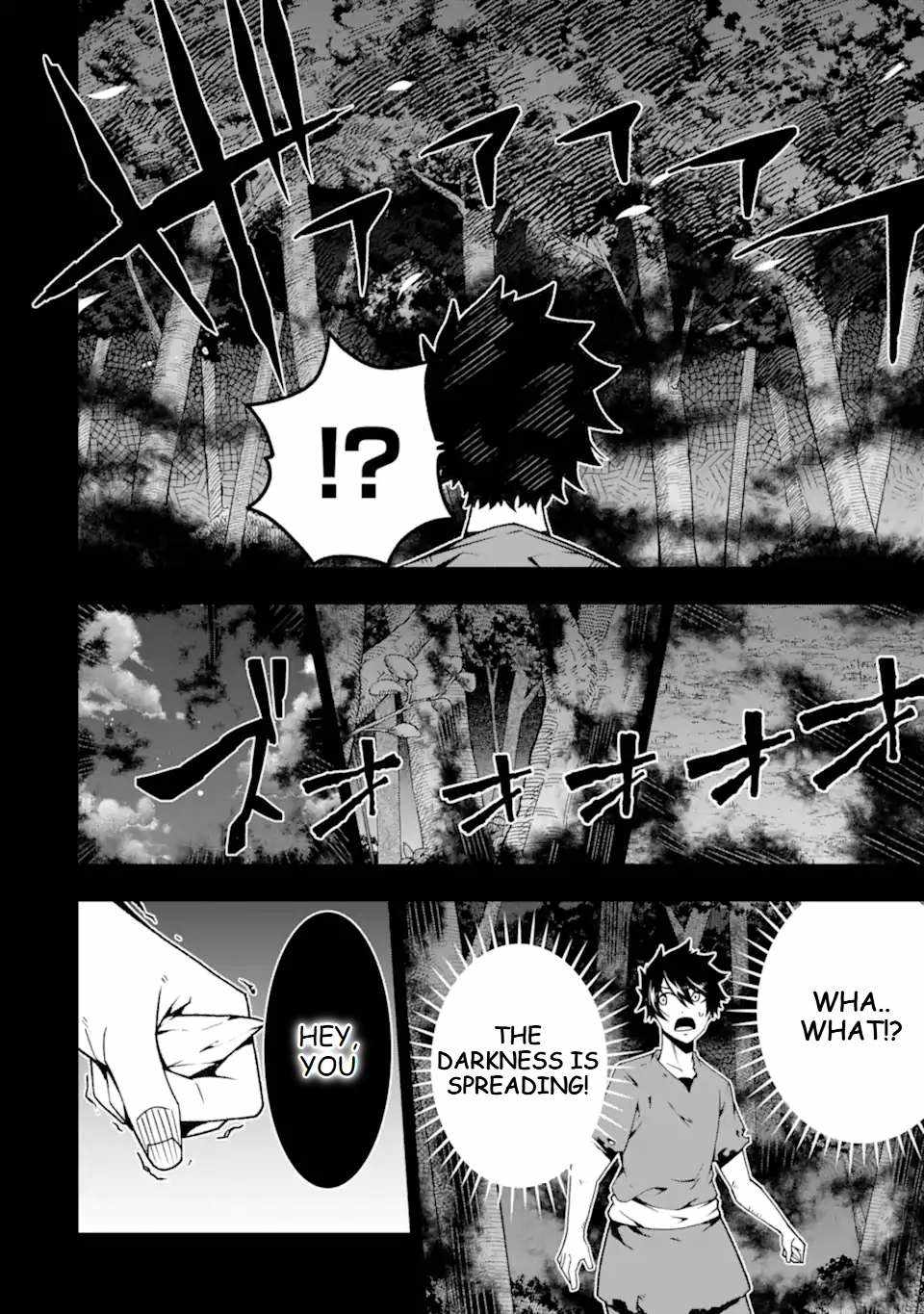 The Darkness Was Comfortable For Me Chapter 16 16